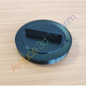 Resim Mercedes Far Tozluk Kapağı C300 C220 W204 W171 W212 W222 
