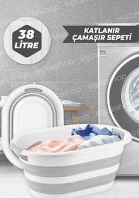 Resim Egza 38 Litre Silikon Katlanır Çamaşır Sepeti Akordiyon Çamaşır Selesi Büyük Boy 