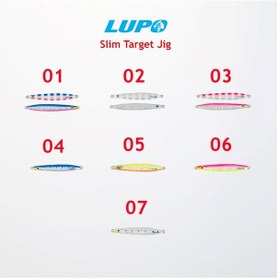 Resim Lupo Slim Target 40 Gram Jig (326372450) 