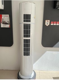 Resim HANTECH Eisturm 24000 Btu/h Salon Tipi Inverter Klima 