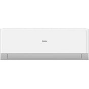 Resim Haier As35rbahra-tr Revive Plus A Wi-fi 12000 Btu Duvar Tipi Dc Inverter Split Klima 