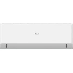 Resim Haier As35rbahra-tr Revive Plus A Wi-fi 12000 Btu Duvar Tipi Dc Inverter Split Klima 