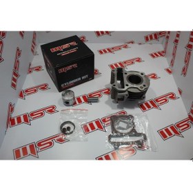 Resim Gy6 50 Cc Silindir Kit 39 Mm Msr (490509513) 