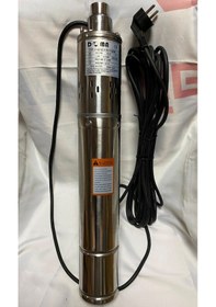 Resim Dalgıç Derinkuyu Pompa - 4" Motorlu - Helezon Tip - Bakır Sargı - 1 Hp - 220v - 10 Mt Kablo - Dik 80 Mt 1m3/s 