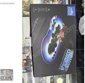 Resim GAME CONSOLE OYUN KONSOLU JAPON OYUNCAK KARANFİL 