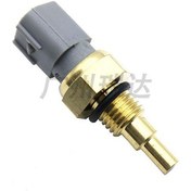 Resim 89422-16010 89422-22030 Toyota Otomobil Parçaları İçin Uygundur Su Sıcaklık Sensörü 1778 