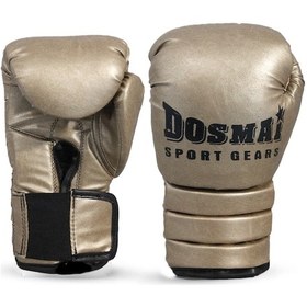 Resim Dosmai Profesyonel Boks Kick Boks Eldiveni Bej El348 Bej 