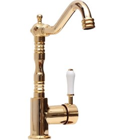 Resim Fkn Mix Porselen Rustik Altın Eviye Bataryası 