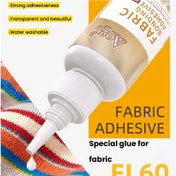 Resim 30ml-50ml Yüksek Kaliteli Hızlı Kuruyan Kumaş Yapıştırıcısı - Su Geçirmez Dikiş Yapıştırıcı, Denim, Suni Deri ve Tüm Malzemeler İçin Esnek Onarım Çözümü 