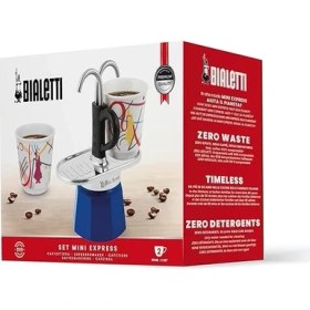 Resim - Set Mini Express: Ocak Üstü Espresso Pişirici + 2 Cups - Kandinsky Serisi 
