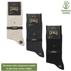 Resim Bambu Erkek Soket Çorap - 3 Çift - Dikişsiz - Gori -17135 - Set 1 Çok Renkli 