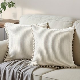 Resim 2 Parça Bohem Çiftlik Evi Peluş Yastık Seti - Bej ve Dokulu Kadife Benzeri Tekstür, Fermuarlı Yuvarlak Top Desenli Süs Yastık Şalları, İkili Tonlarda (Beje & Nötr) Oturma Odası/Yatak Odası İçin Ev Dekorasyonu, Çamaşır Makinesinde Elde Yıkanabilir 