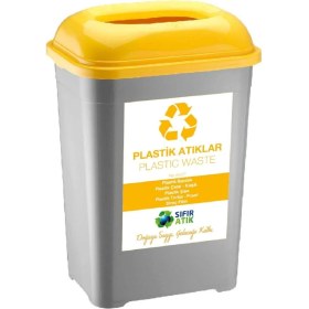 Resim 50 Lt Plastik Atık Kutusu, Geri Dönüşüm ve Sıfır Atık Çözümü 