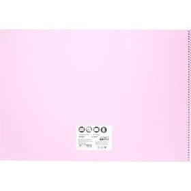 Resim Resim Defteri, 35X50 Cm, 30 Yaprak, Spiral Cilt, Pp Kapak, 120G Kaliteli Kağıt, Asorti Renkler, Dayanıklı ve Çevre Dostu 