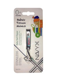 Resim Navyx Bebek Tırnak Makası 