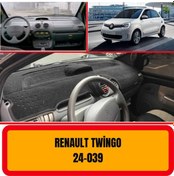 Resim RENAULT TWİNGO ÖN GÖĞÜS / PANEL / TORPİDO KORUMASI - KILIFI - HALISI 
