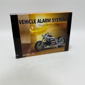 Resim Motosiklet Alarm ve Uzaktan Çalıştırma Kiti 