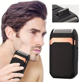 Resim FEIYBA Erkekler için Elektrikli Tıraş Makinesi, 600mAh Lityum Pil ile Şarj Edilebilir, Kablosuz Taşınabilir Sakal Düzeltici, Şık Siyah ve Gül Altın Tasarım - Erkeklere İdeal Noel Hediyesi 