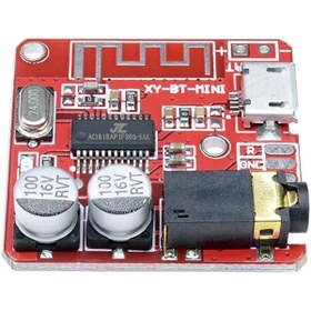 Resim Bluetooth Ses Alıcı Modülü Decoder Bluetooth 4.1 5v 