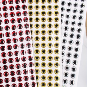 Resim 600 adet 3D Luya Hayvan Gözü Yem Göz Çubuğu Biyonik Balık Gözü Yemi Luya balıkçılık ekipmanı Çoklu boyutlar 6/9mm (0.23/0.35 inç) 
