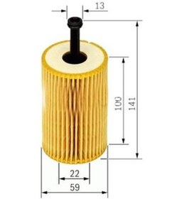 Resim PEUGEOT 1109.AN PEUGEOT YAĞ FİLTRESİ 106 YM 206 -04 306 00- 307 0 