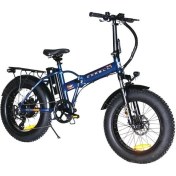 Resim Corelli Elektrikli Bisiklet Voniq 20 Jant Fat Bike Gri Blc 