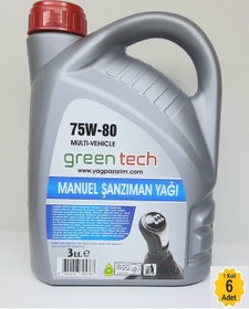 Resim Greentech 75W-80 Multi - Vehicle Manuel Şanzıman Yağı 6 x 3 L 