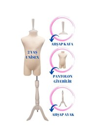 Resim 2 Yaş Pantolon Giyebilen Çocuk Terzi Vitrin Mankeni İğne Batmaz B 