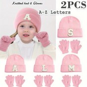 Resim 2 adet 26 harfli örmeli şapka ve eldiven seti, kızlar için sonbahar ve kış günlük sıcak moda uyumu, Kızlar için kış şapkası,Kızlar için kış şapkası,Kızlar için Kış Aksesuarları,Gençler için kış şapkası,Kız Çocukları İçin Şapkalar,Kız Çocuk Şapkası,Kış Şapkaları,Kalın Kış Şapkası,Kızlar için kış bere,Kızlar için kış şapkası 