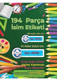 Resim Okul Etiketi Kalem Defter Etiketi, Ts Etiketi - 194 Adet Opak Sticker Çok Renkli 