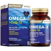 Resim Nutraxin Omega 3 + CoQ-10 60 Yumuşak Kapsül 