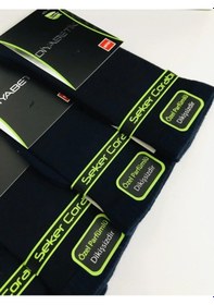 Resim Şirin Erkek Bambu Şeker Çorabı 8100 - 6 Adet 001 