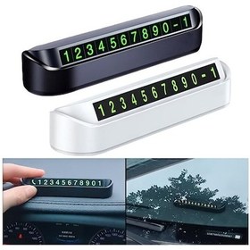 Resim Araç Park, Telefon Numaratör, Aç Kapa, Araç Numaratör, Mıknatıslı 