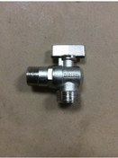 Resim Karamsu Çamaşır Makina Bulaşık Makina Musluğu 1/2 - 3/4 Krom 