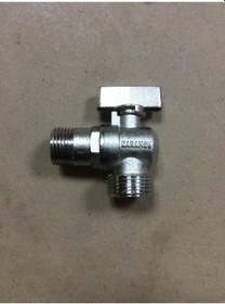 Resim Karamsu Çamaşır Makina Bulaşık Makina Musluğu 1/2 - 3/4 Krom 