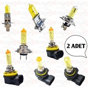 Resim Far Ampülü Süper Sarı Ampül Civciv Sarısı Işk Helojen 