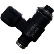 Resim Motolux motolüx 50 rossi enjektör 