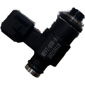 Resim Motolux motolüx 50 rossi enjektör 