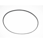 Resim SERN Ekmek Yapma Makinesi Kayışı 531 3M Kayış 