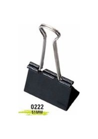 Resim Double Clips Kıskaç 51 Mm. 3 Adet 