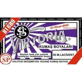 Resim Viktoria Boya Viktoria Toz Kumaş Boyası 10 13 Gr 50 Mor Lacivert 