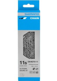 Resim Shimano Zincir Cn-hg701 116 Bakla 11s Gri Çok Renkli 