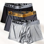 Resim 3 adet Erkek Bokser Külotu - Rahat Kalıp, Nefes Alabilir ve Hızlı Kuruyan, "MERHABA" Bel Bandı Tasarımı ile Düz Renk, Polyester Karışım, Çoklu Renkler (Siyah / Altın / Gri), Rahat İç Çamaşırı | Düz Renkli Külotlar | Esnek Kumaş 