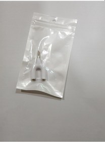 Resim Mikrofon Birleştirici Aparat 