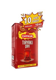 Resim Tiryaki Dökme Çay 1000 Gr. Onlu Paket 