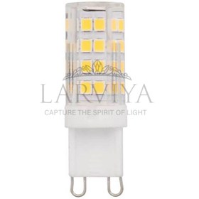 Resim G9 5W Kapsül Ampul - Gün Işığı 