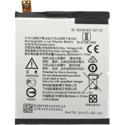 Resim Tekno Prime Nokia 5 ile Uyumlu Ithal Pil HE321 