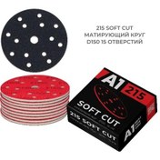 Resim A1. Softcut 215 1500 D150 15ade Dönerli Mat Lamelli Levha 321022825 