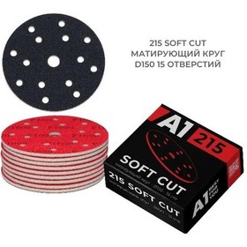 Resim A1. Softcut 215 1500 D150 15ade Dönerli Mat Lamelli Levha 321022825 