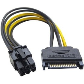 Resim Hadron Hr4535 Sata Power Kablo 